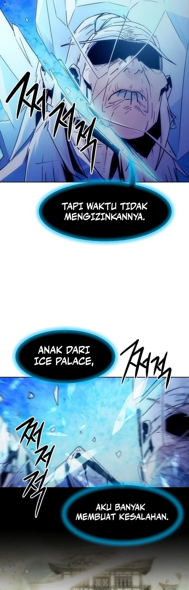 Becoming the Swordmaster Rank Young Lord of the Sichuan Tang Family Chapter 93 Gambar 9