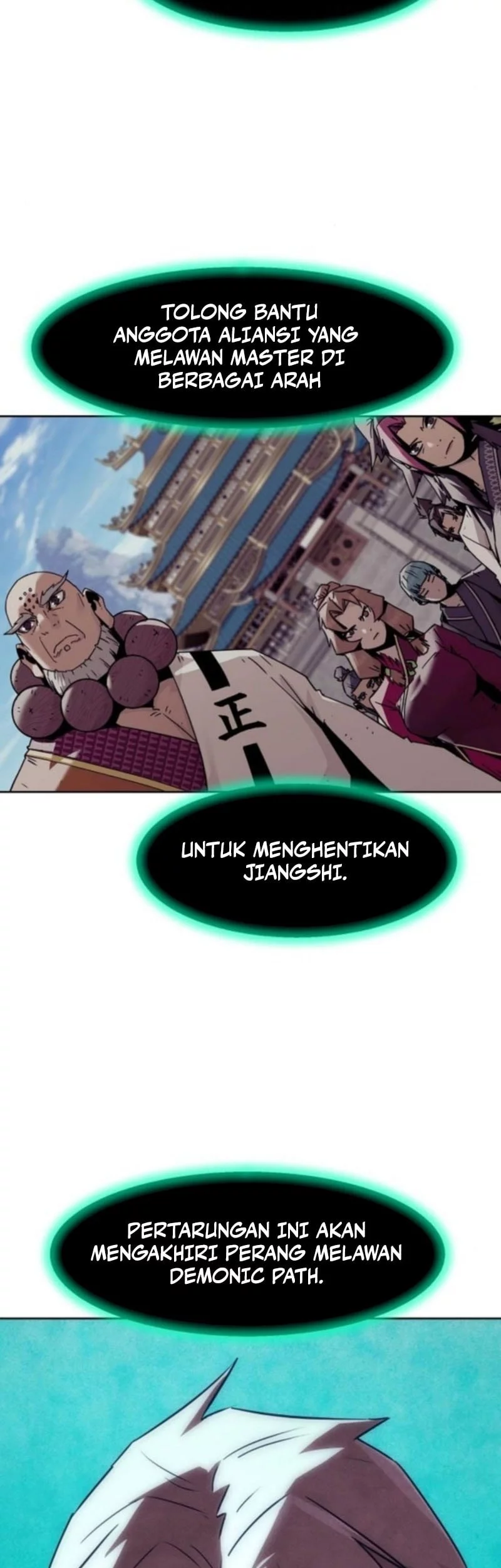 Becoming the Swordmaster Rank Young Lord of the Sichuan Tang Family Chapter 95 Gambar 14