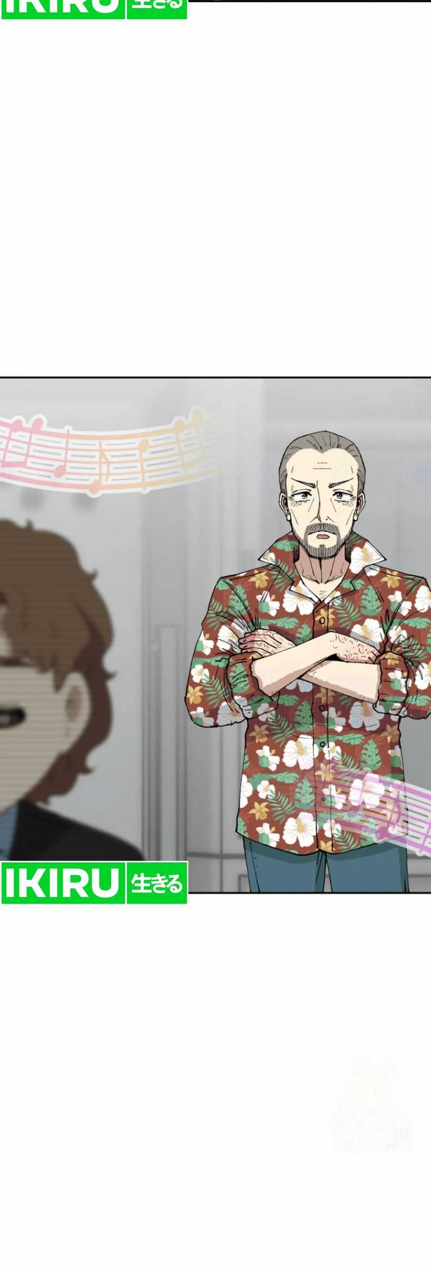 Beethoven Reborn Chapter 59 Gambar 95