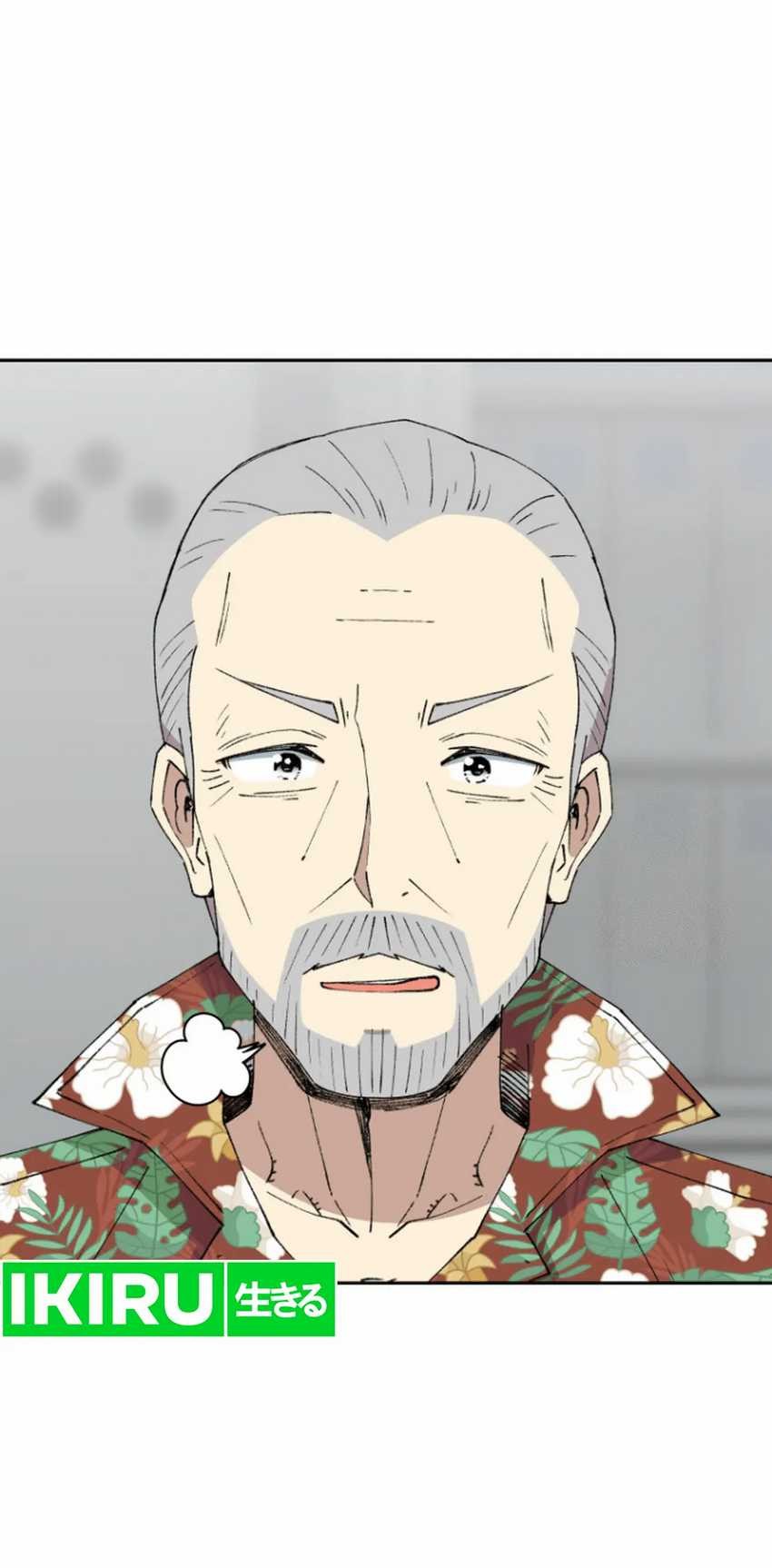 Beethoven Reborn Chapter 59 Gambar 96