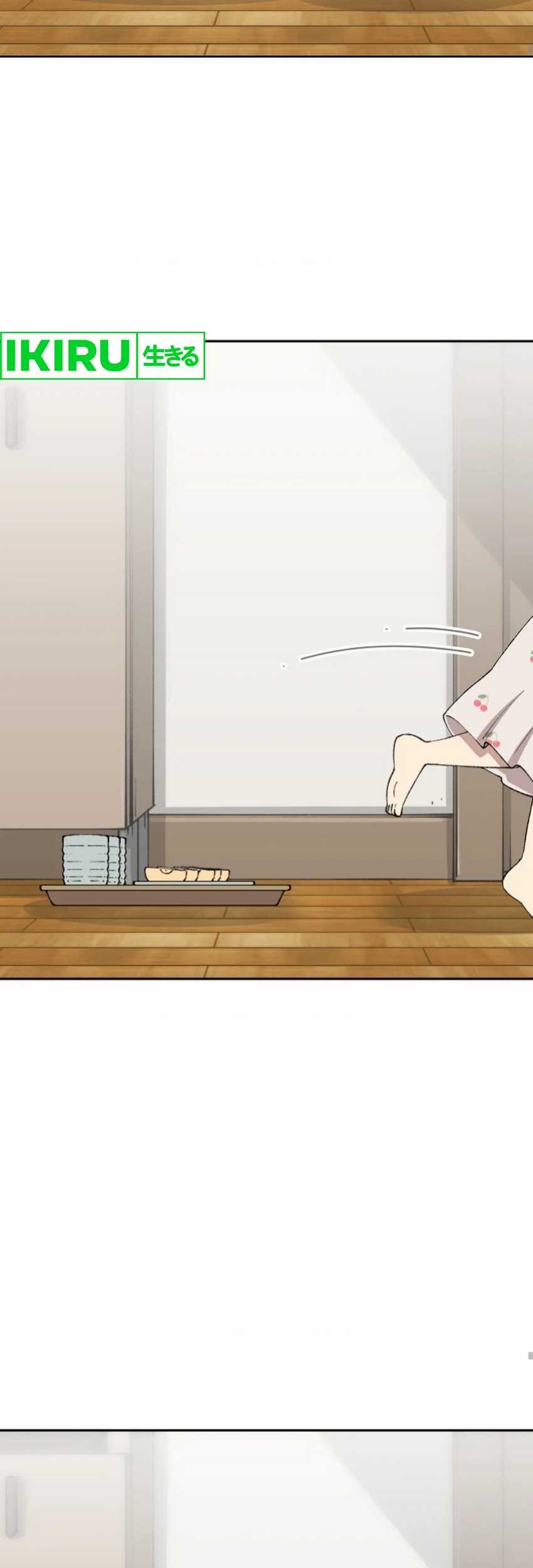 Beethoven Reborn Chapter 64 Gambar 61