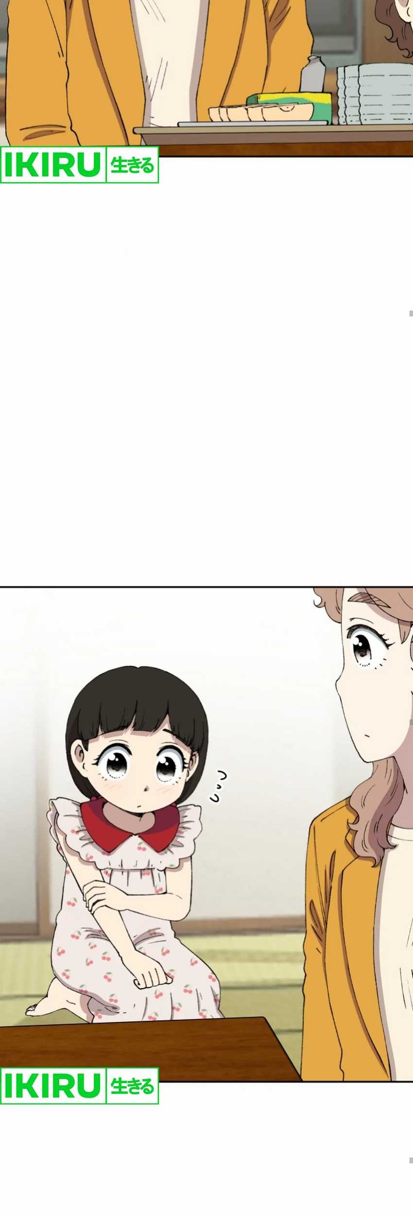 Beethoven Reborn Chapter 64 Gambar 67