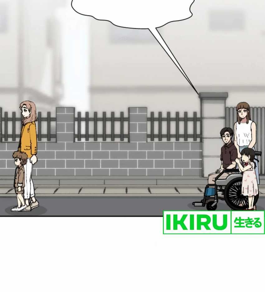 Beethoven Reborn Chapter 64 Gambar 90