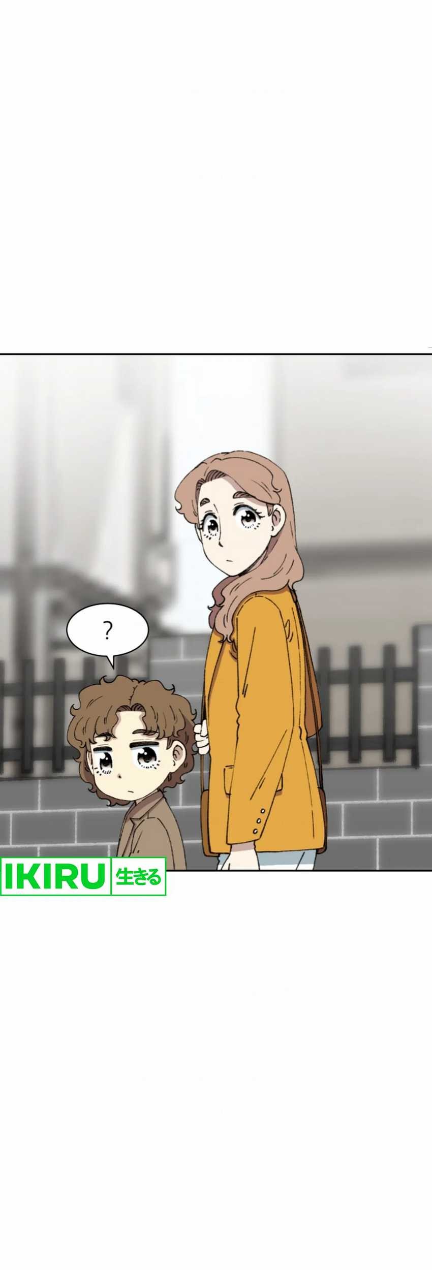 Beethoven Reborn Chapter 64 Gambar 91