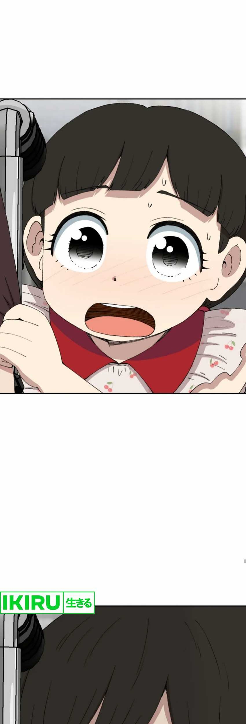 Beethoven Reborn Chapter 64 Gambar 92