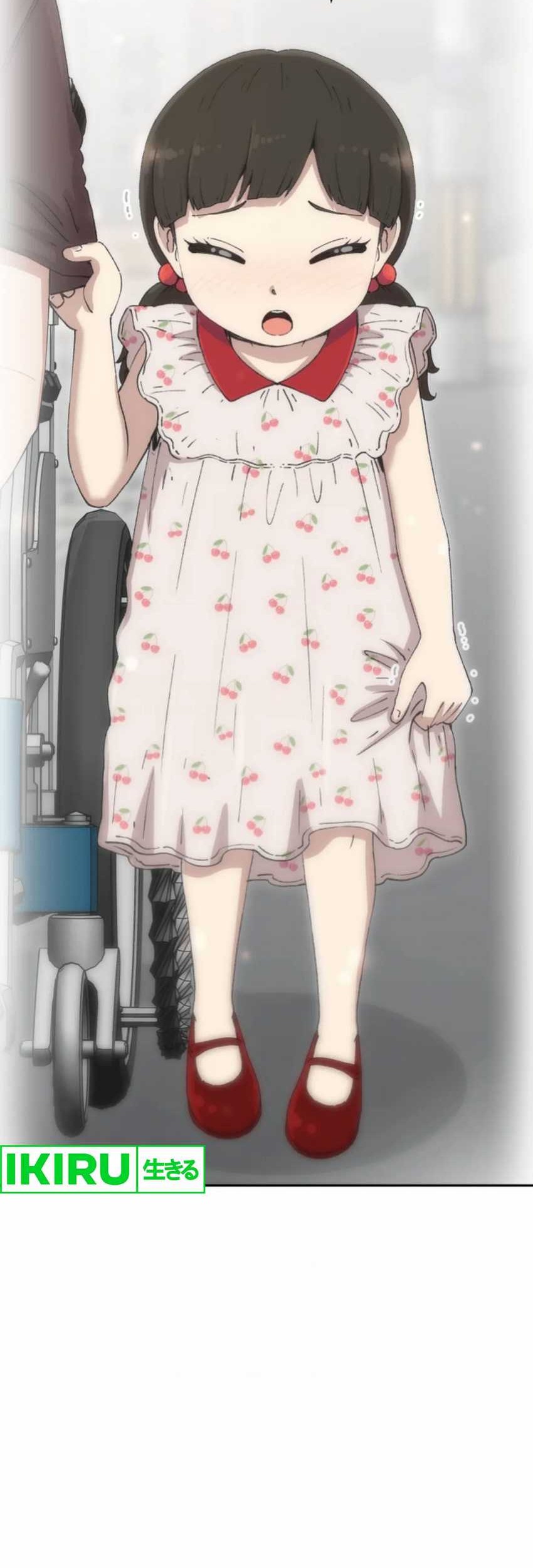 Beethoven Reborn Chapter 64 Gambar 94