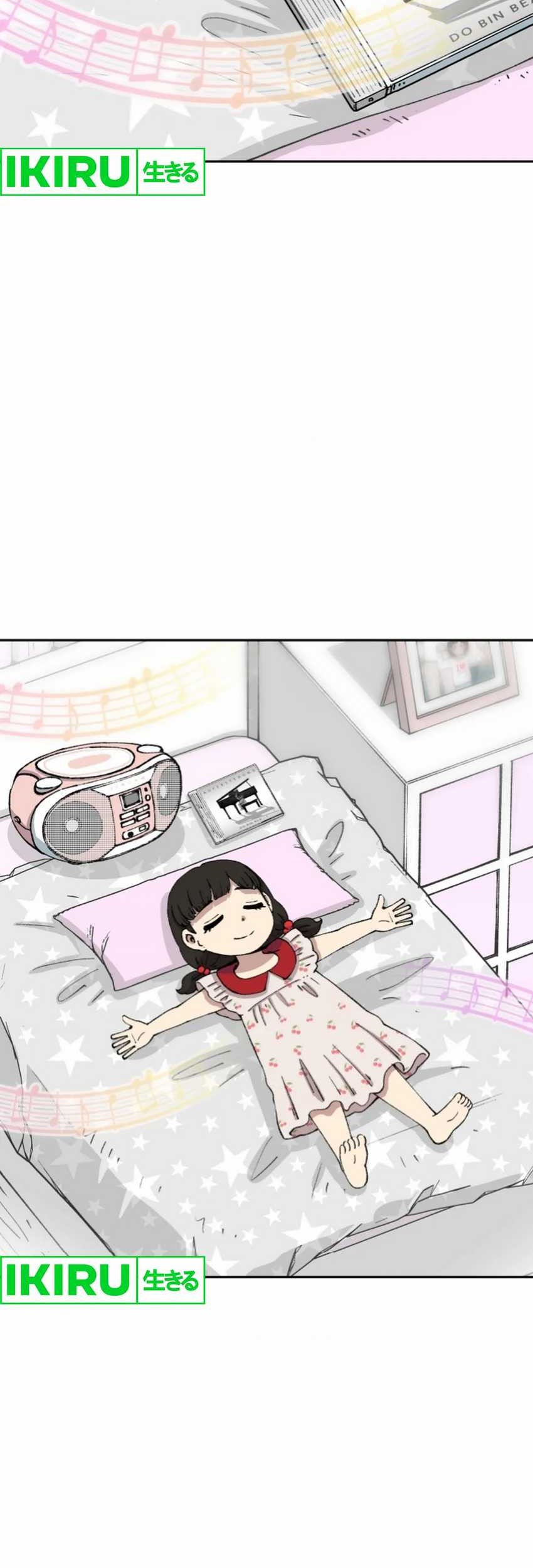 Beethoven Reborn Chapter 64 Gambar 3