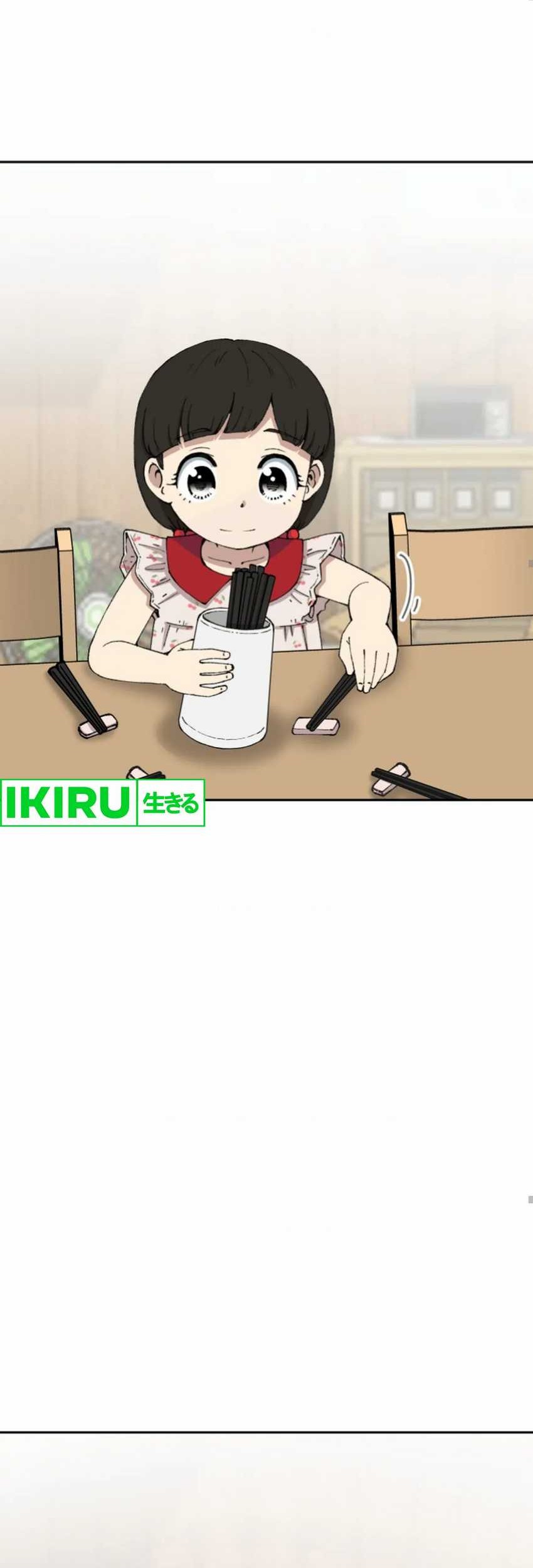 Beethoven Reborn Chapter 64 Gambar 34