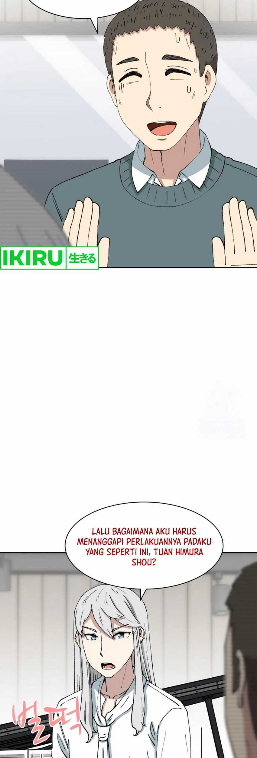 Beethoven Reborn Chapter 65 Gambar 52