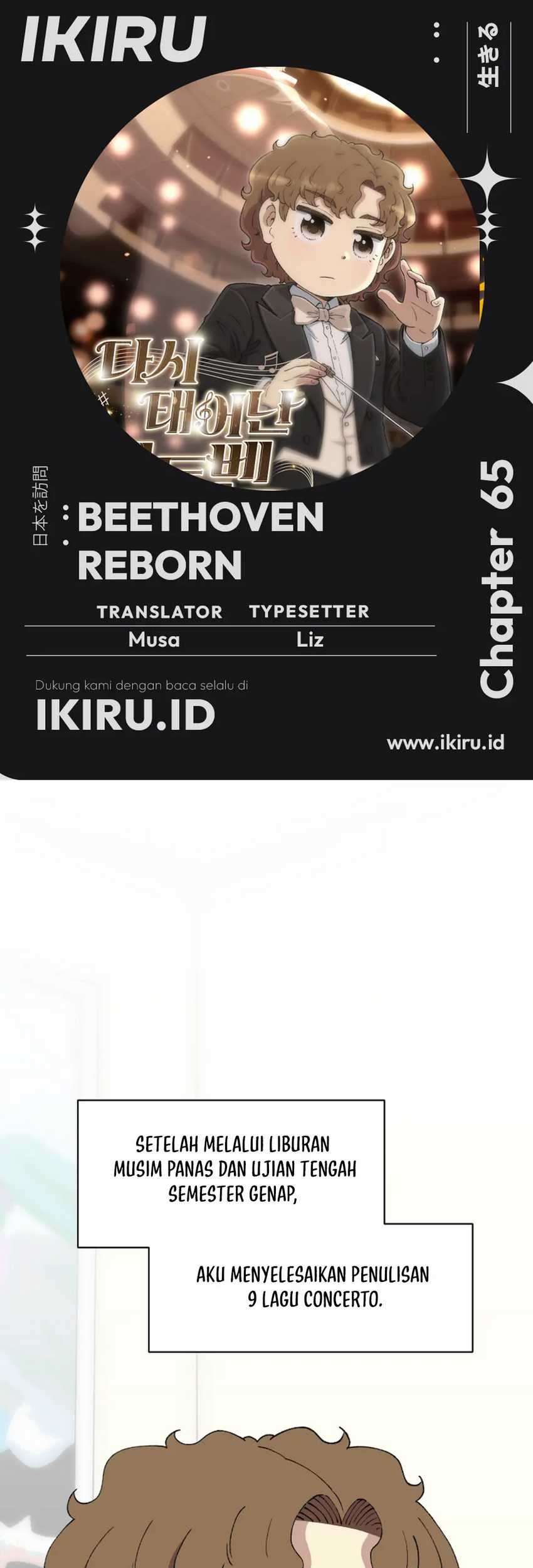 Baca Komik Beethoven Reborn Chapter 65 Gambar 1