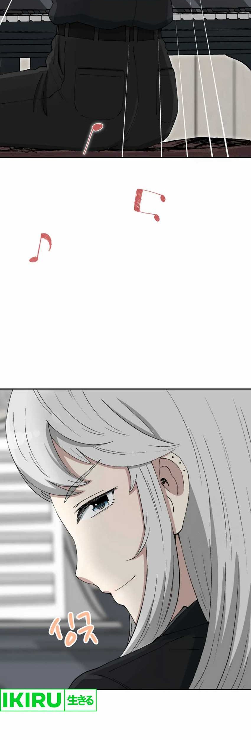 Beethoven Reborn Chapter 65 Gambar 19