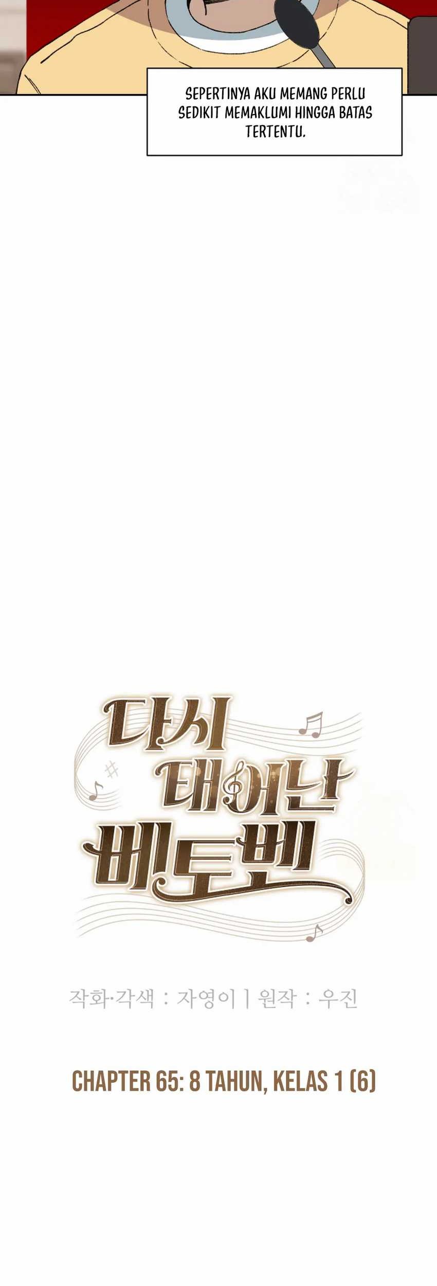 Beethoven Reborn Chapter 65 Gambar 23