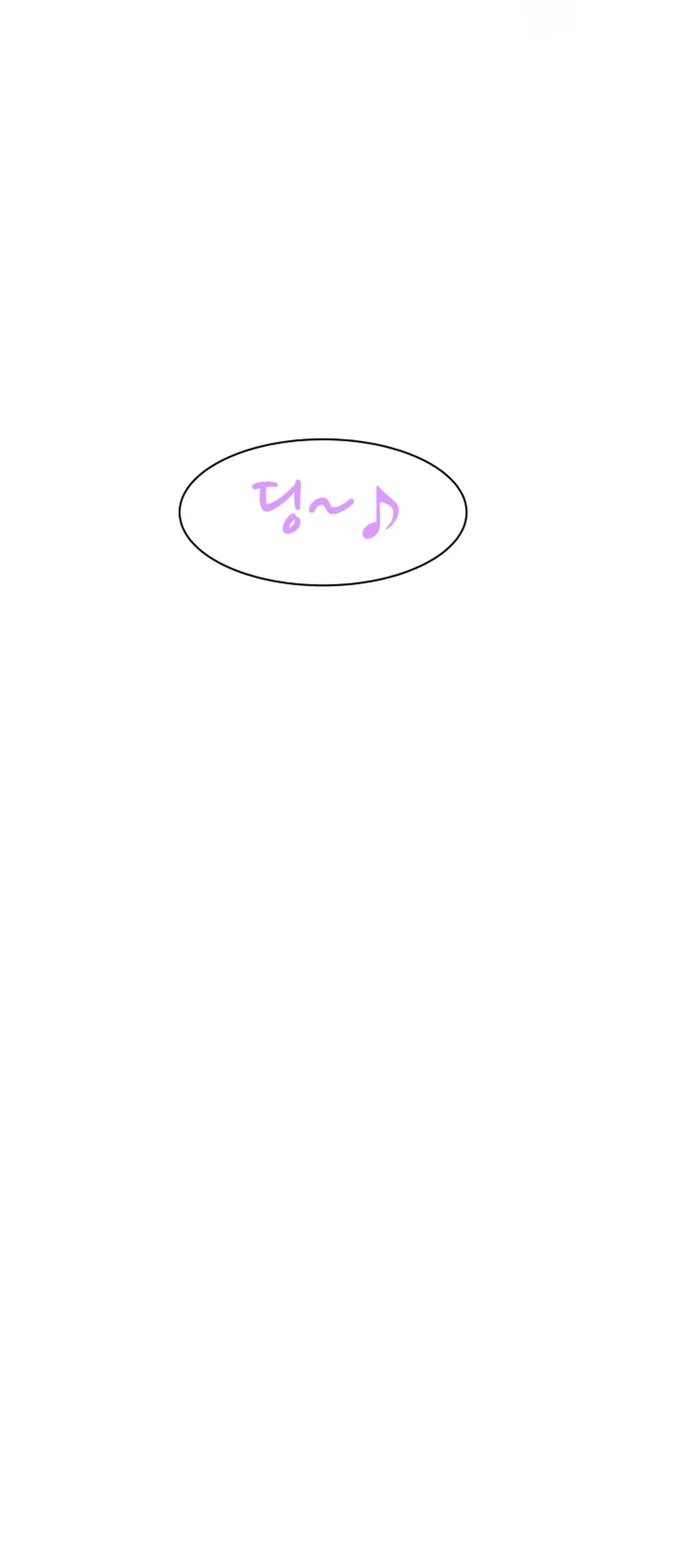 Beethoven Reborn Chapter 66 Gambar 115