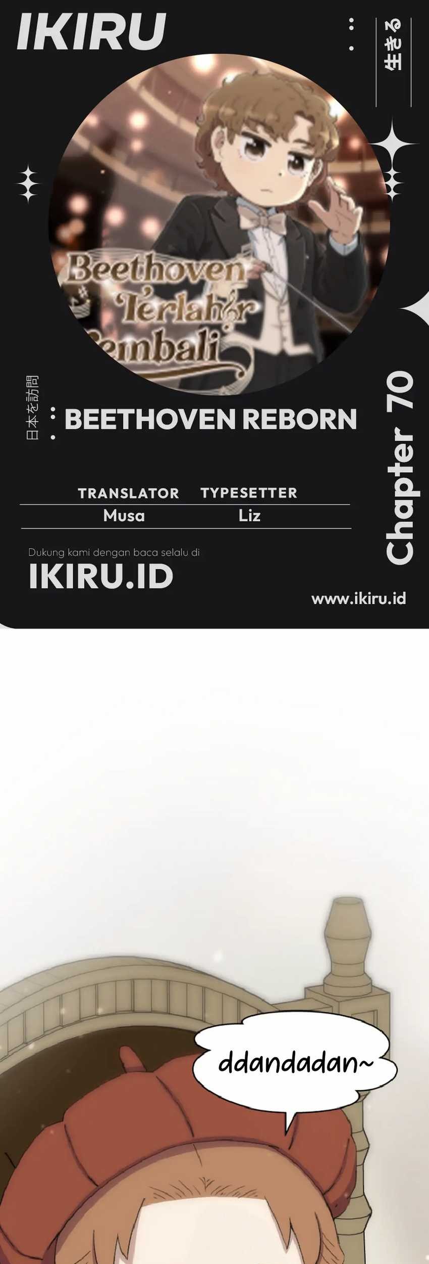 Baca Komik Beethoven Reborn Chapter 70 Gambar 1