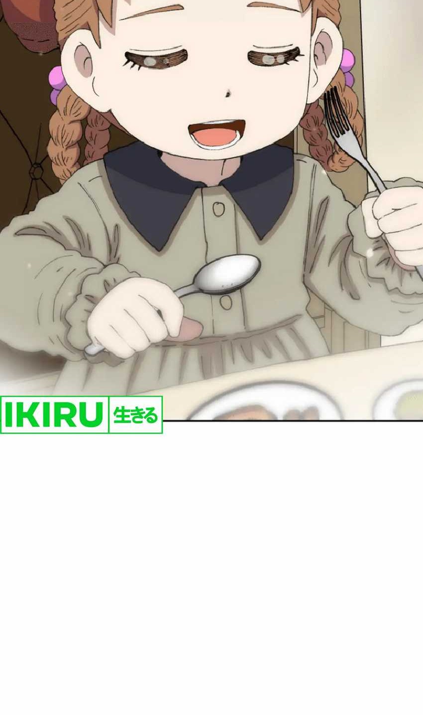 Baca  Beethoven Reborn Chapter 70 Gambar 2