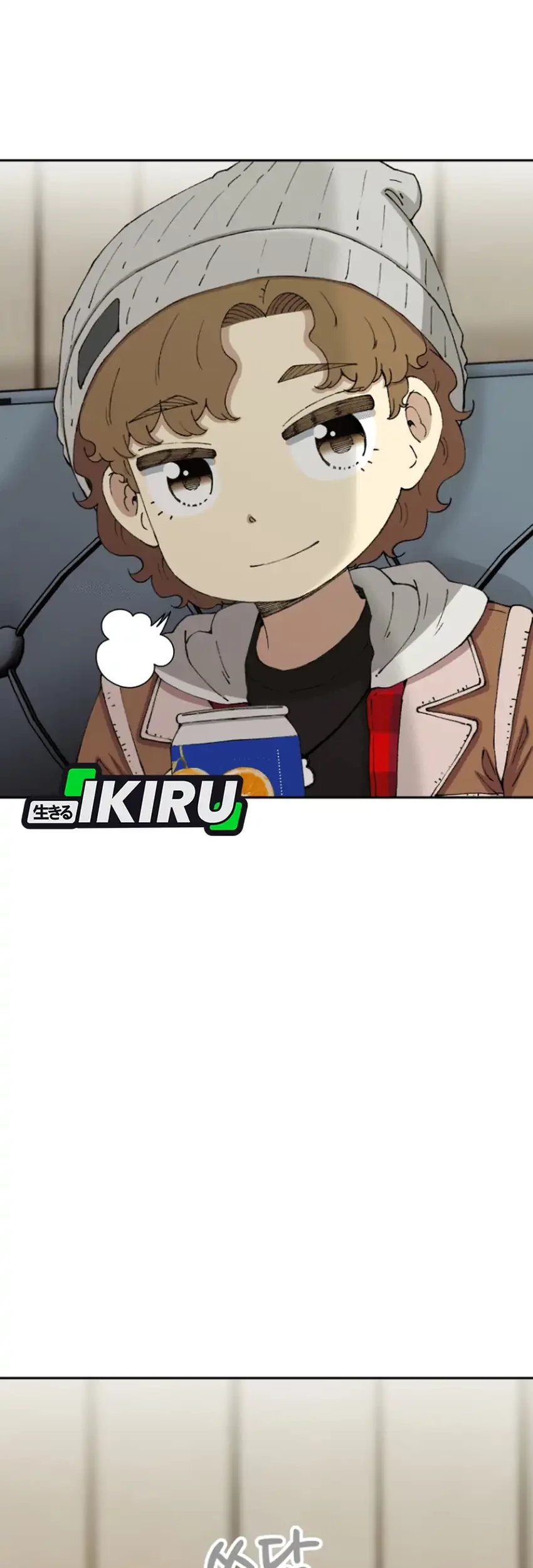 Beethoven Reborn Chapter 71 Gambar 41