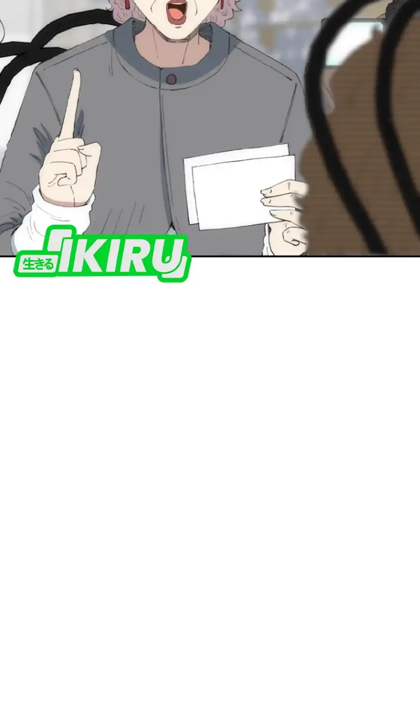 Beethoven Reborn Chapter 72 Gambar 56