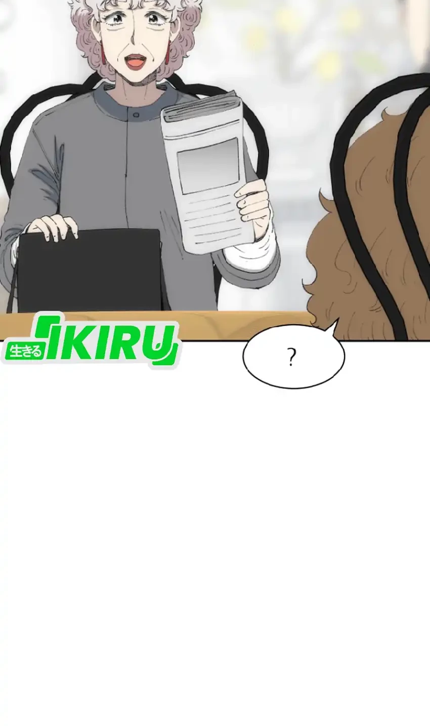 Beethoven Reborn Chapter 72 Gambar 90