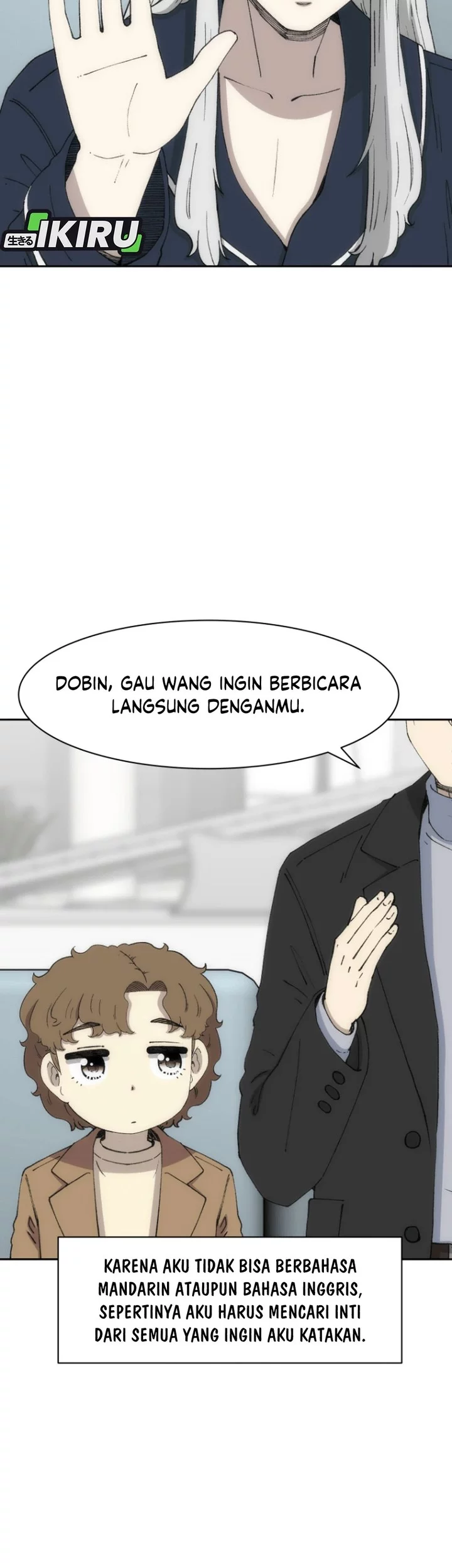 Beethoven Reborn Chapter 73 Gambar 46