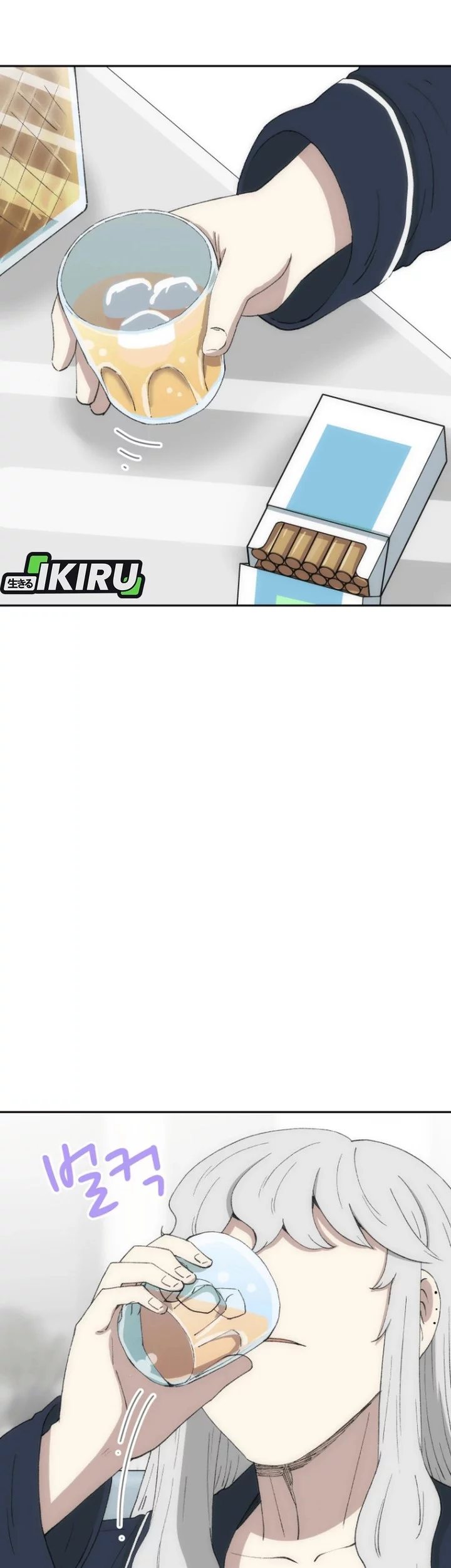 Beethoven Reborn Chapter 73 Gambar 61