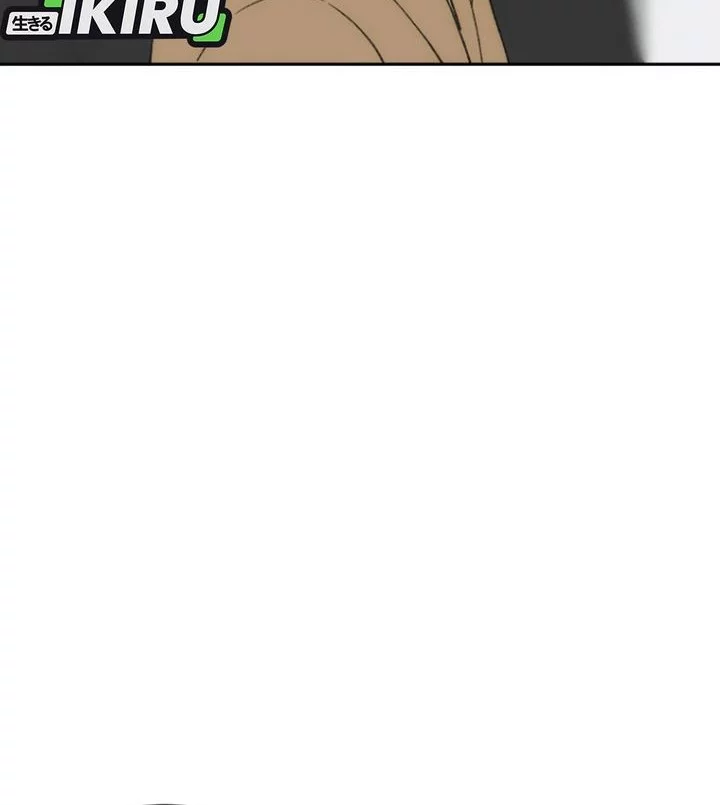 Beethoven Reborn Chapter 73 Gambar 120