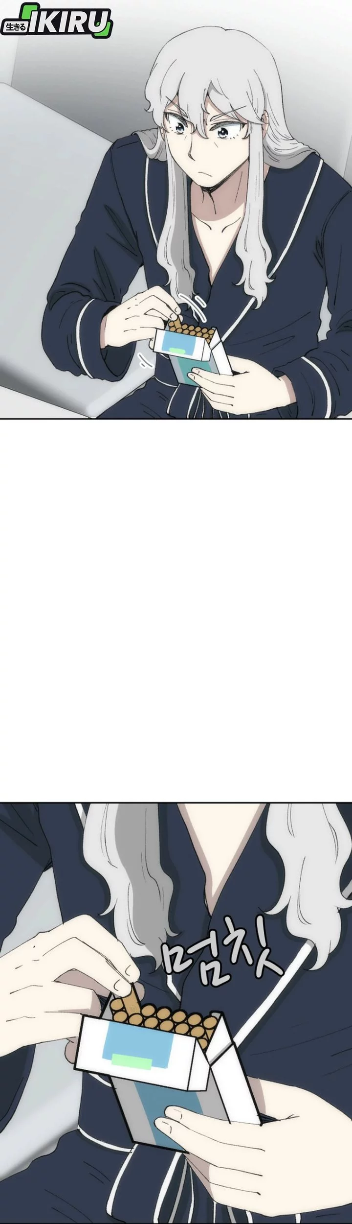 Beethoven Reborn Chapter 73 Gambar 133