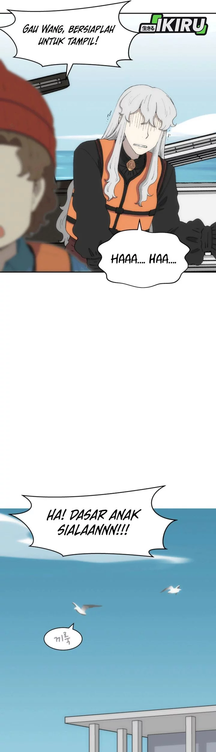 Beethoven Reborn Chapter 73 Gambar 159