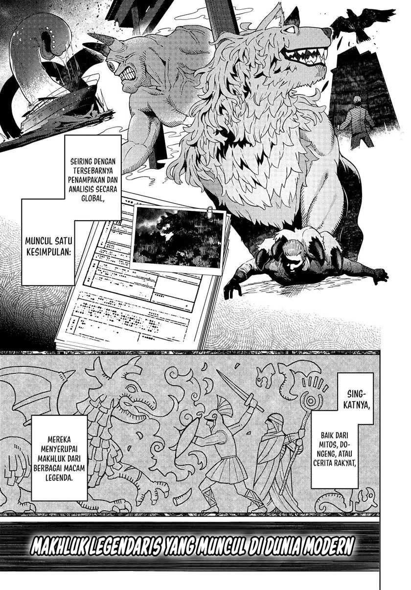 Behemoth no Hanamuko Chapter 1.1 Gambar 12