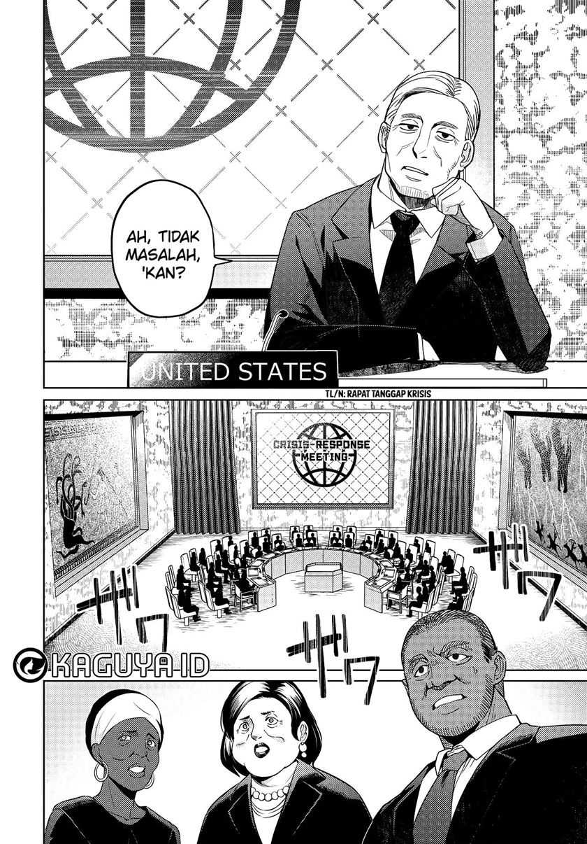 Behemoth no Hanamuko Chapter 1.1 Gambar 13