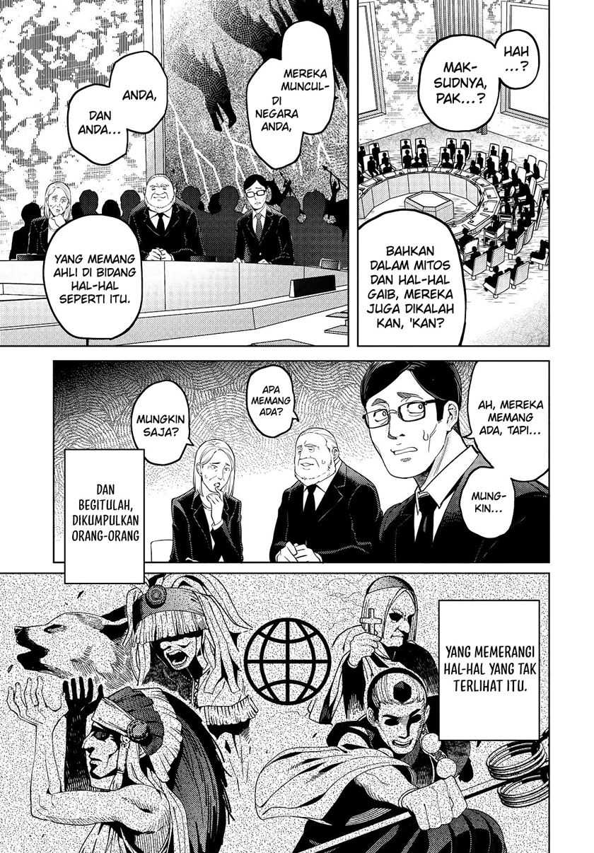 Behemoth no Hanamuko Chapter 1.1 Gambar 14