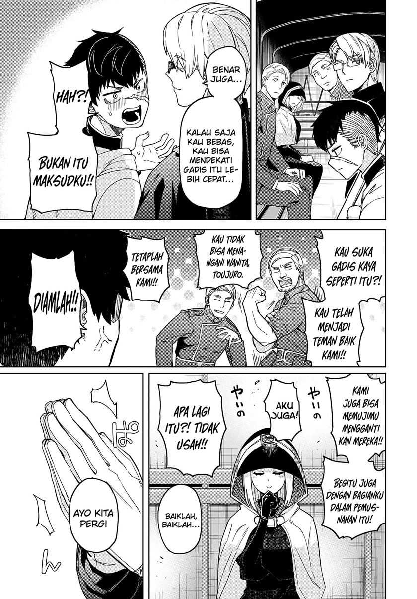 Behemoth no Hanamuko Chapter 1.1 Gambar 18