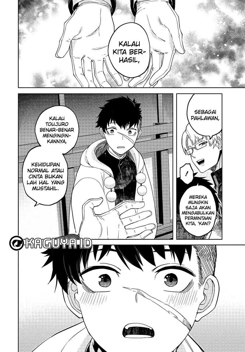 Behemoth no Hanamuko Chapter 1.1 Gambar 21