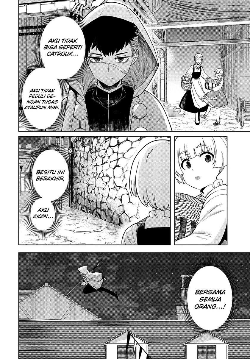 Behemoth no Hanamuko Chapter 1.1 Gambar 23