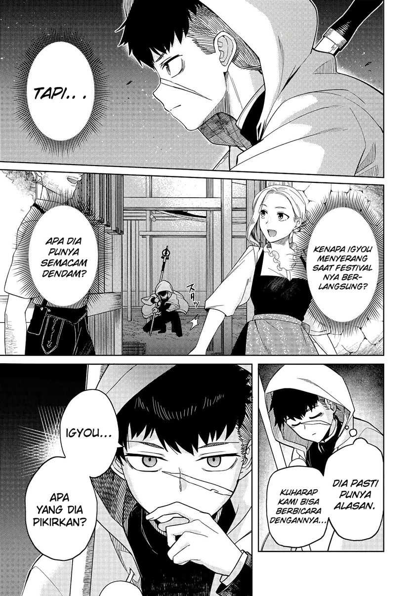 Behemoth no Hanamuko Chapter 1.1 Gambar 24