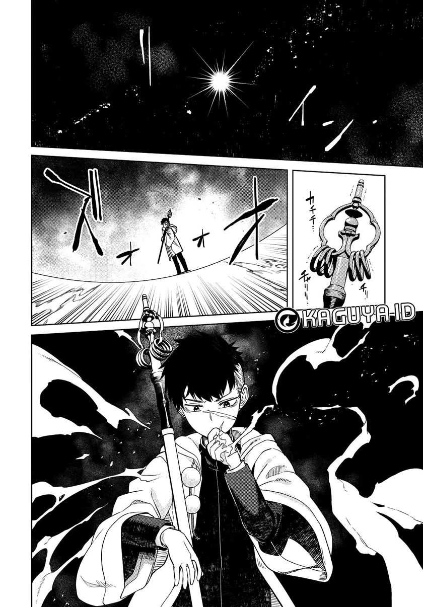 Behemoth no Hanamuko Chapter 1.1 Gambar 25