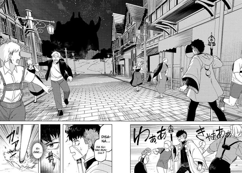 Behemoth no Hanamuko Chapter 1.1 Gambar 27