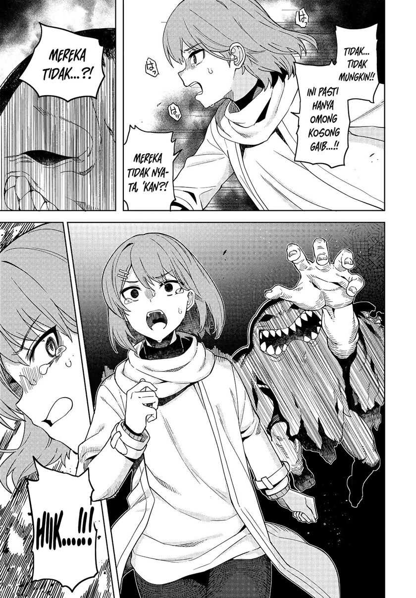 Behemoth no Hanamuko Chapter 1.1 Gambar 6