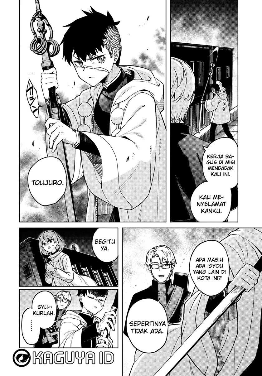 Behemoth no Hanamuko Chapter 1.1 Gambar 9