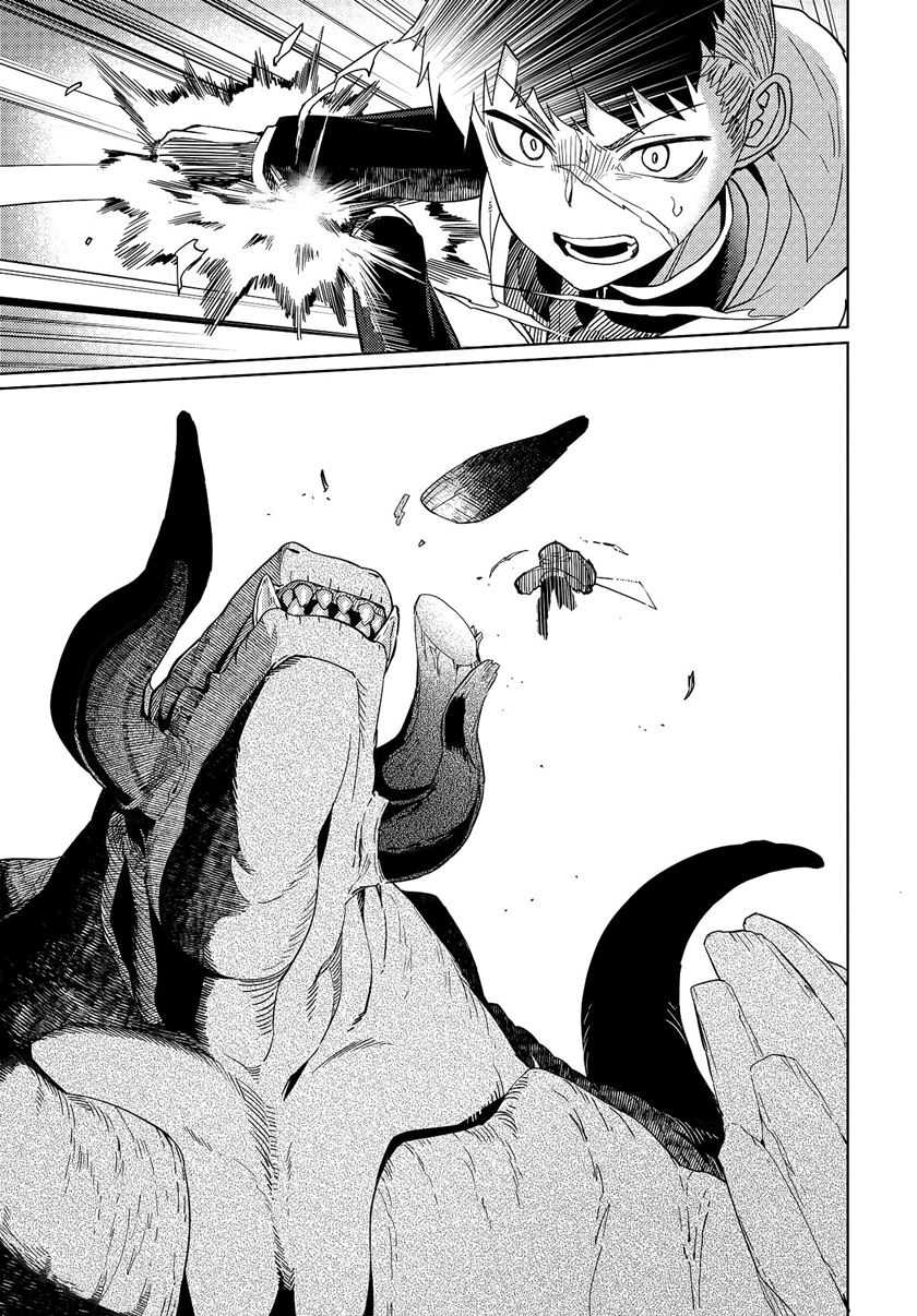 Behemoth no Hanamuko Chapter 1.2 Gambar 11