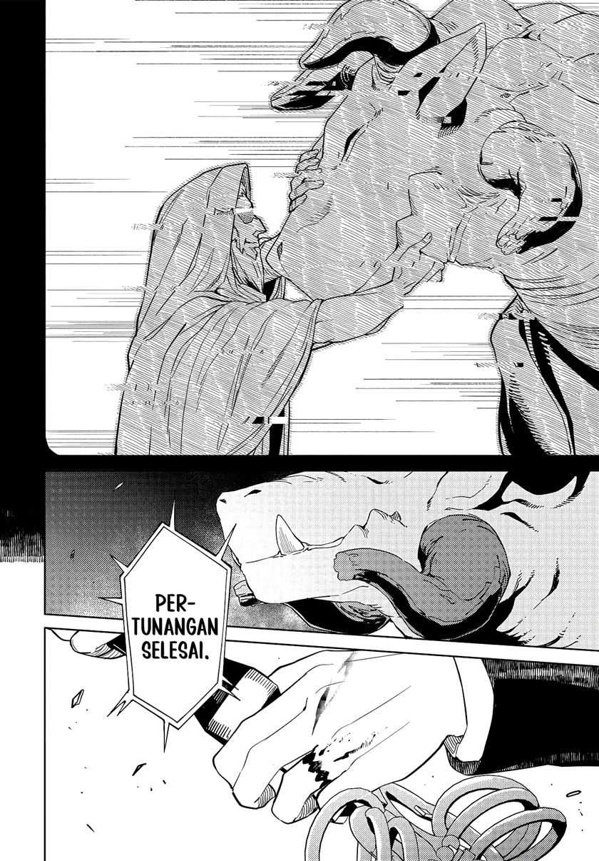 Behemoth no Hanamuko Chapter 1.2 Gambar 16