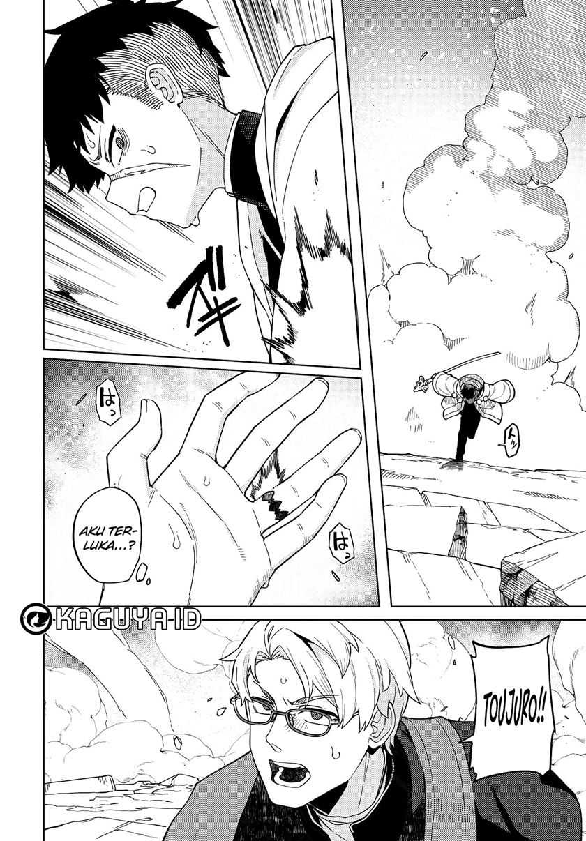 Behemoth no Hanamuko Chapter 1.2 Gambar 18