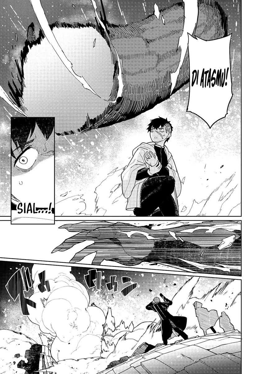 Behemoth no Hanamuko Chapter 1.2 Gambar 19