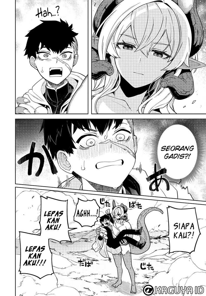 Behemoth no Hanamuko Chapter 1.2 Gambar 22