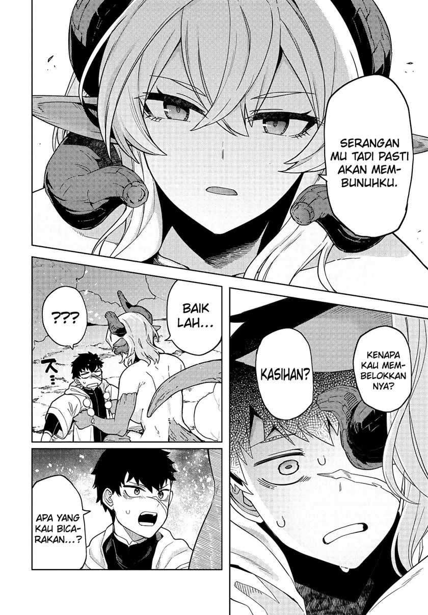 Behemoth no Hanamuko Chapter 1.2 Gambar 24