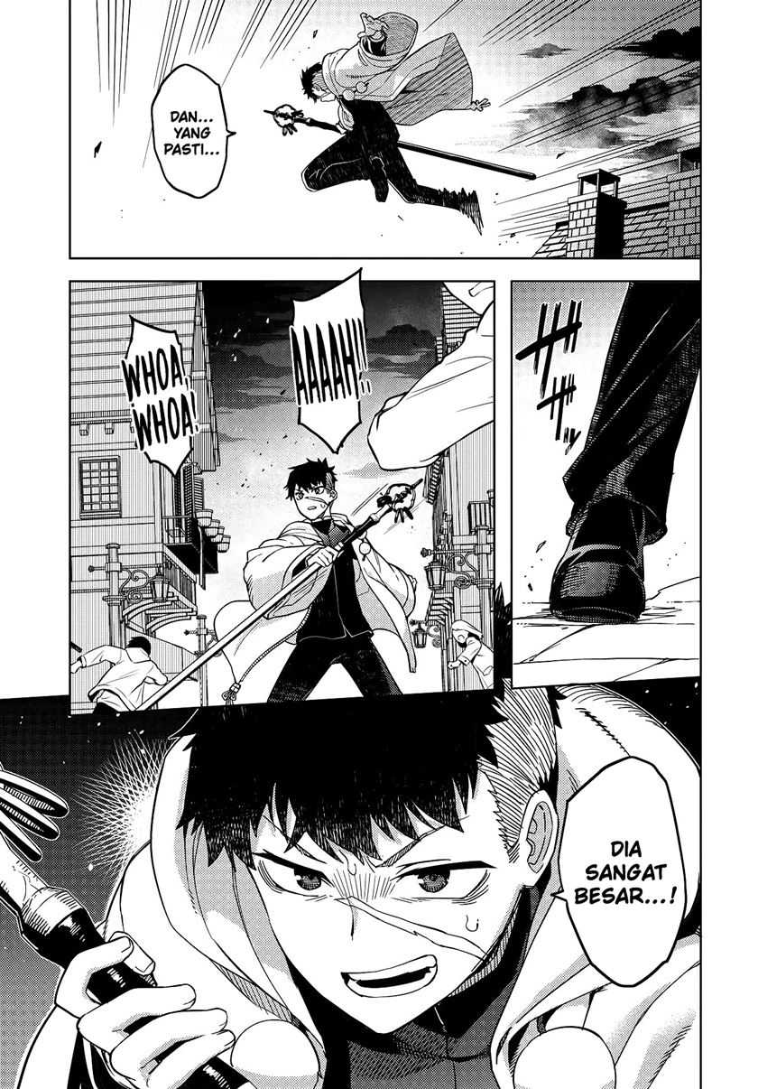 Behemoth no Hanamuko Chapter 1.2 Gambar 3