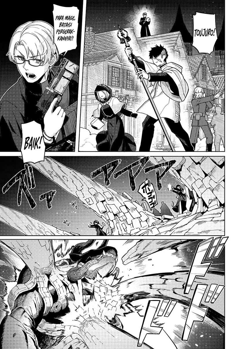 Behemoth no Hanamuko Chapter 1.2 Gambar 5