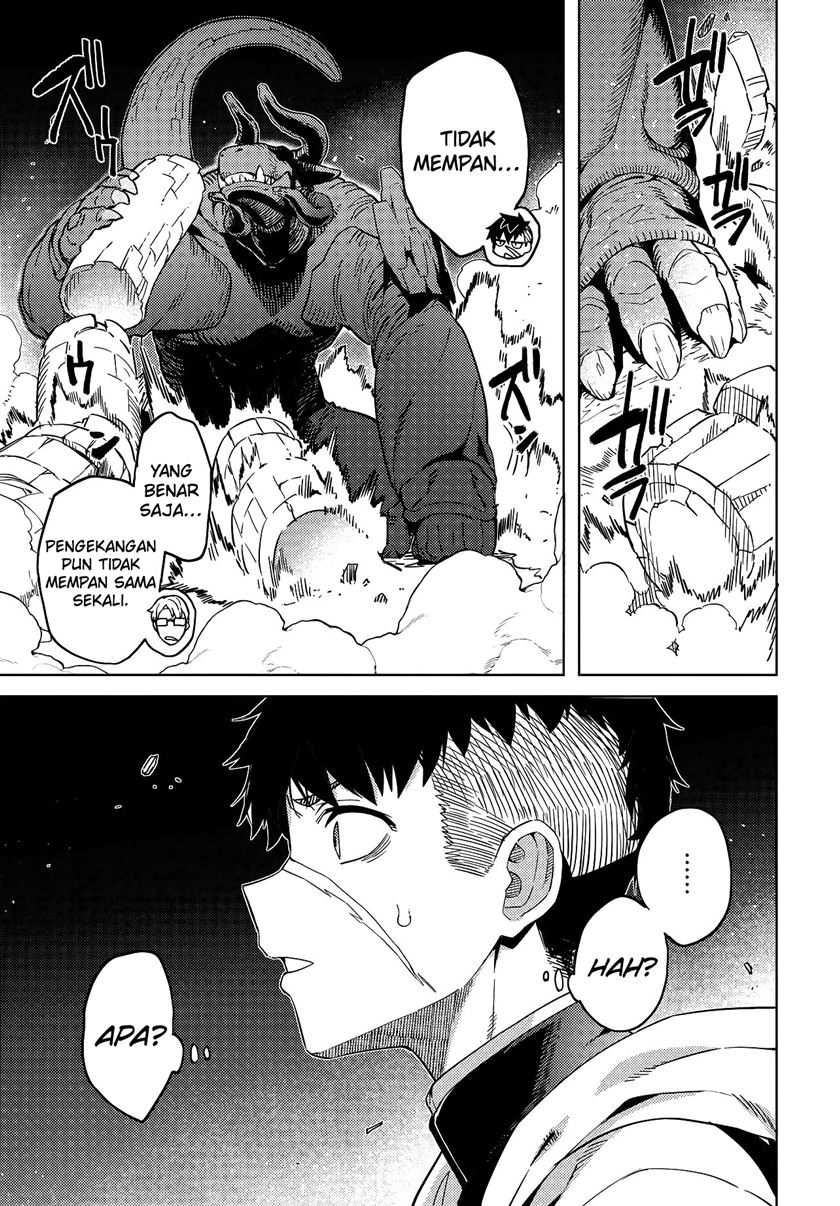 Behemoth no Hanamuko Chapter 1.2 Gambar 7