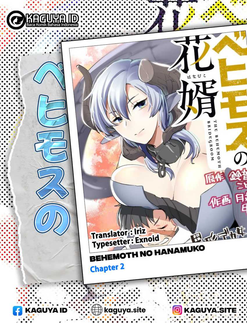 Baca Komik Behemoth no Hanamuko Chapter 2 Gambar 1