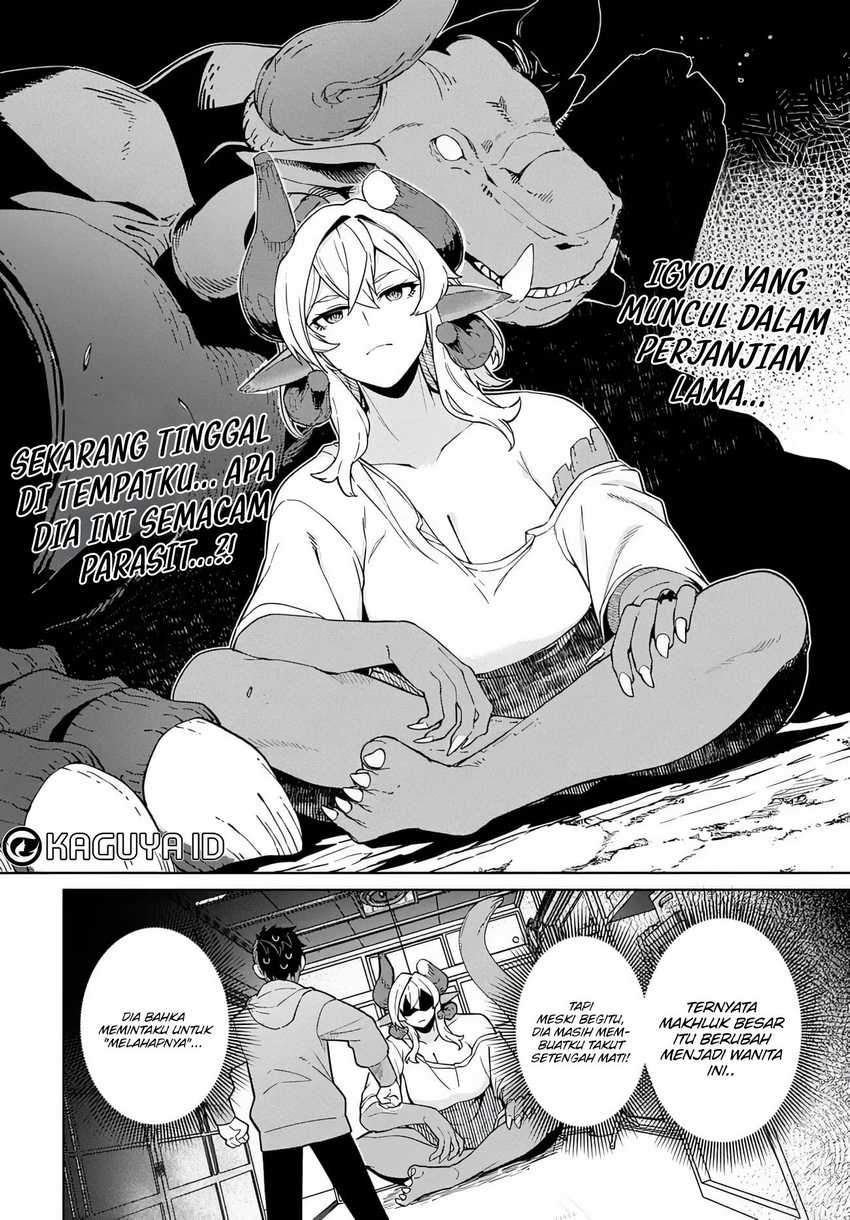 Behemoth no Hanamuko Chapter 2 Gambar 11