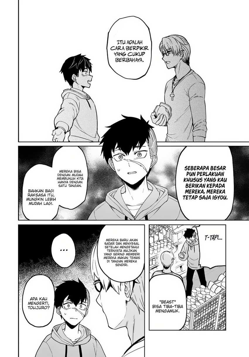 Behemoth no Hanamuko Chapter 2 Gambar 27